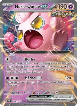 Carte Hurle-Queue-ex de l'extension Mascarade Crépusculaire, numéro 094/167