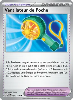 Carte Ventilateur de Poche de l'extension Mascarade Crépusculaire, numéro 150/167