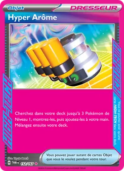 Carte Hyper Arôme de l'extension Mascarade Crépusculaire, numéro 152/167