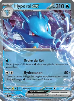 Carte Hyporoi-ex de l'extension Fable Nébuleuse, numéro 012/64
