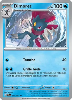 Carte Dimoret de l'extension Fable Nébuleuse, numéro 014/64