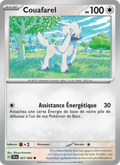 Carte Couafarel de l'extension Fable Nébuleuse, numéro 051/64