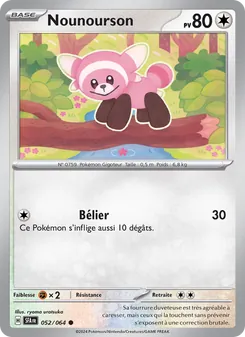 Carte Nounourson de l'extension Fable Nébuleuse, numéro 052/64