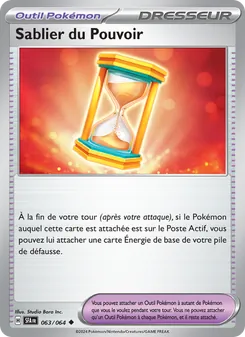 Carte Sablier du Pouvoir de l'extension Fable Nébuleuse, numéro 063/64