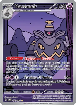 Carte Noctunoir de l'extension Fable Nébuleuse, numéro 070/64