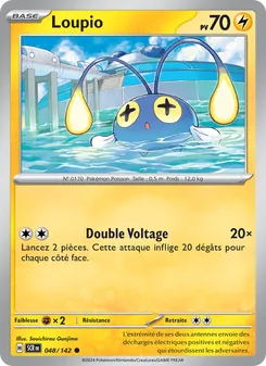 Carte Loupio de l'extension Couronne Stellaire, numéro 048/142