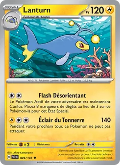 Carte Lanturn de l'extension Couronne Stellaire, numéro 049/142