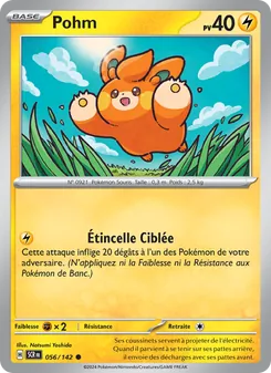 Carte Pohm de l'extension Couronne Stellaire, numéro 056/142