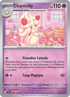 Carte Charmilly de l'extension Couronne Stellaire, numéro 065/142