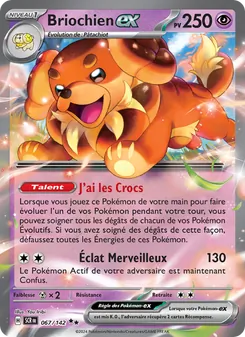 Carte Briochien-ex de l'extension Couronne Stellaire, numéro 067/142