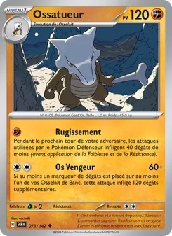 Carte Ossatueur de l'extension Couronne Stellaire, numéro 073/142