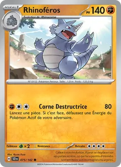 Carte Rhinoféros de l'extension Couronne Stellaire, numéro 075/142