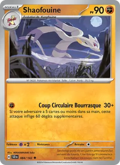 Carte Shaofouine de l'extension Couronne Stellaire, numéro 084/142