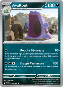 Carte Avaltout de l'extension Couronne Stellaire, numéro 092/142