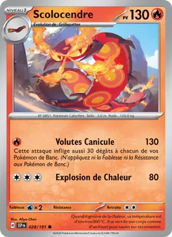 Carte Scolocendre de l'extension Étincelles Déferlantes, numéro 028/191