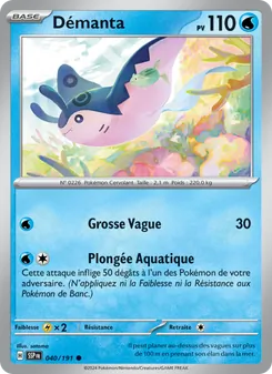 Carte Démanta de l'extension Étincelles Déferlantes, numéro 040/191