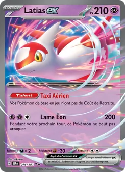Carte Latias-ex de l'extension Étincelles Déferlantes, numéro 076/191