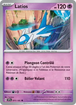 Carte Latios de l'extension Étincelles Déferlantes, numéro 077/191
