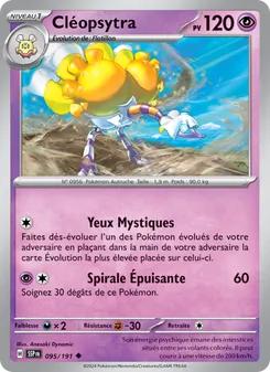 Carte Cléopsytra de l'extension Étincelles Déferlantes, numéro 095/191