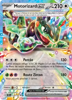 Carte Motorizard-ex de l'extension Étincelles Déferlantes, numéro 159/191