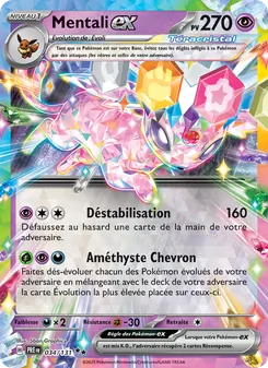 Carte Mentali-ex de l'extension Évolutions Prismatiques, numéro 034/131