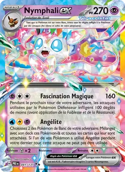 Carte Nymphali-ex de l'extension Évolutions Prismatiques, numéro 041/131