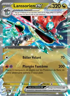 Carte Lanssorien-ex de l'extension Évolutions Prismatiques, numéro 073/131