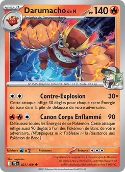 Carte Darumacho de N de l'extension Aventures Ensemble, numéro 027/159