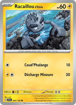 Carte Racaillou d'Alola de l'extension Aventures Ensemble, numéro 044/159