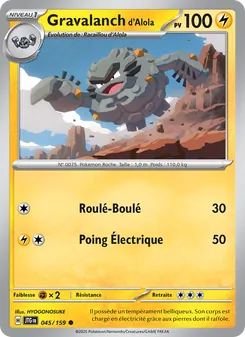 Carte Gravalanch d'Alola de l'extension Aventures Ensemble, numéro 045/159