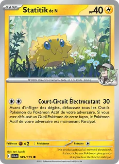 Carte Statitik de N de l'extension Aventures Ensemble, numéro 049/159