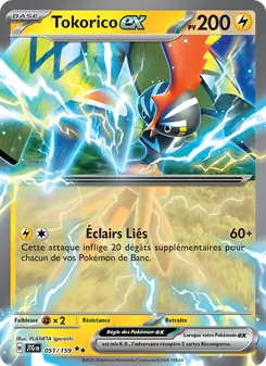 Carte Tokorico-ex de l'extension Aventures Ensemble, numéro 051/159