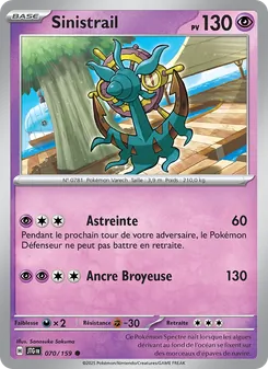 Carte Sinistrail de l'extension Aventures Ensemble, numéro 070/159