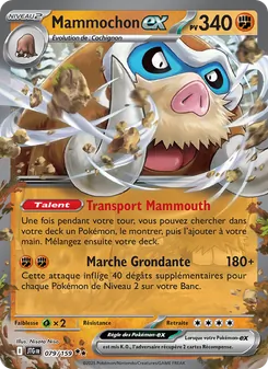 Carte Mammochon-ex de l'extension Aventures Ensemble, numéro 079/159