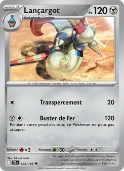 Carte Lançargot de l'extension Aventures Ensemble, numéro 102/159