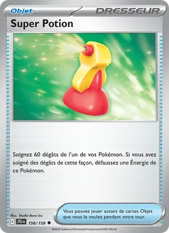 Carte Super Potion de l'extension Aventures Ensemble, numéro 158/159