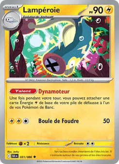 Carte Lampéroie de l'extension Foudre Noire, numéro 031/86