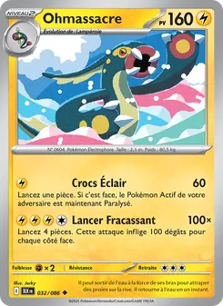 Carte Ohmassacre de l'extension Foudre Noire, numéro 032/86