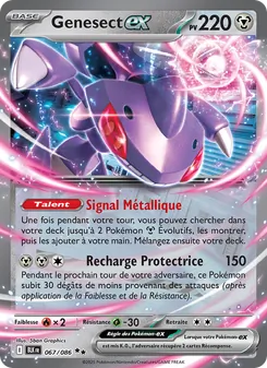 Carte Genesect-ex de l'extension Foudre Noire, numéro 067/86