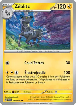 Carte Zéblitz de l'extension Flamme Blanche, numéro 032/86