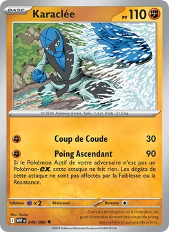 Carte Karaclée de l'extension Flamme Blanche, numéro 049/86