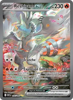 Carte Reshiram-ex de l'extension Flamme Blanche, numéro 166/86
