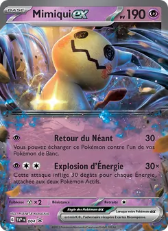 Carte Mimiqui-ex de l'extension SVP Black Star Promos, numéro 004/225