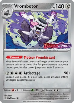 Carte Vrombotor de l'extension SVP Black Star Promos, numéro 008/225