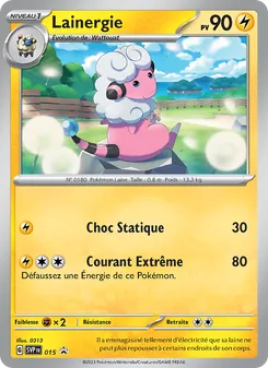 Carte Lainergie de l'extension SVP Black Star Promos, numéro 015/225