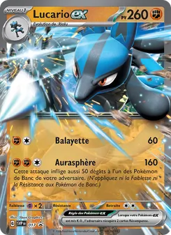 Carte Lucario-ex de l'extension SVP Black Star Promos, numéro 017/225
