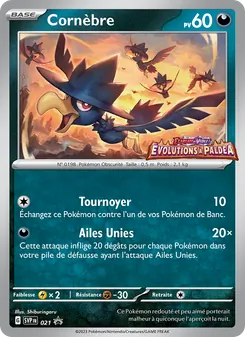 Carte Cornèbre de l'extension SVP Black Star Promos, numéro 021/225