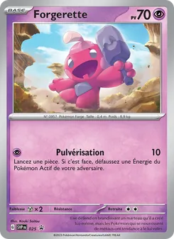 Carte Forgerette de l'extension SVP Black Star Promos, numéro 025/225