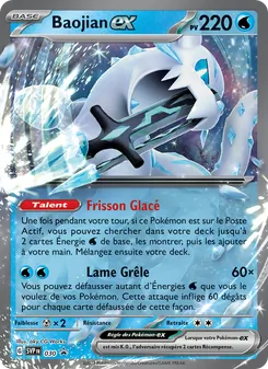 Carte Baojian-ex de l'extension SVP Black Star Promos, numéro 030/225