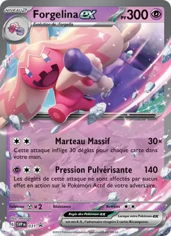 Carte Forgelina-ex de l'extension SVP Black Star Promos, numéro 031/225